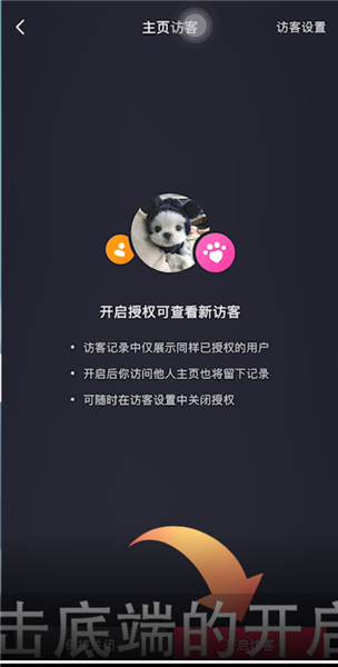 7ef60e5779966a09_600_0 第5张
