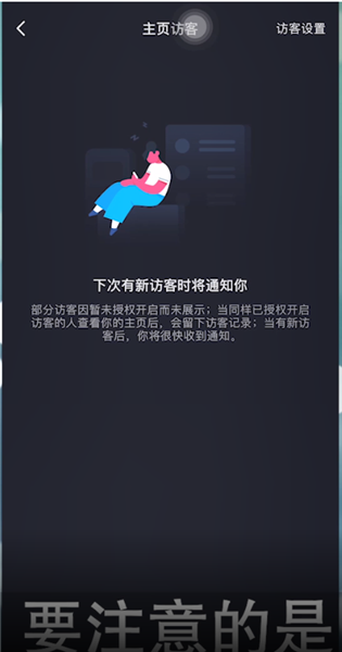 7ef60e57799924ca_600_0 第7张