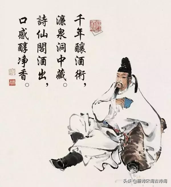唐诗七言诗大全500首（蕴含哲理的100首七言绝诗） 第1张