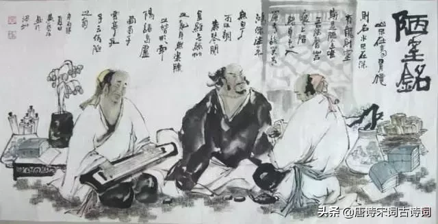 唐诗七言诗大全500首（蕴含哲理的100首七言绝诗） 第15张