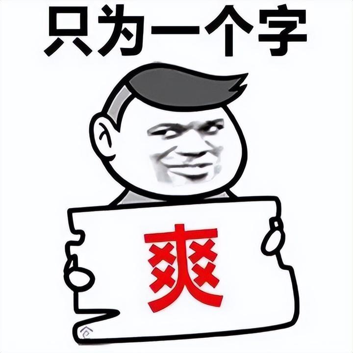 苹果手机虚拟安卓系统（苹果手机安装虚拟安卓手机） 第25张