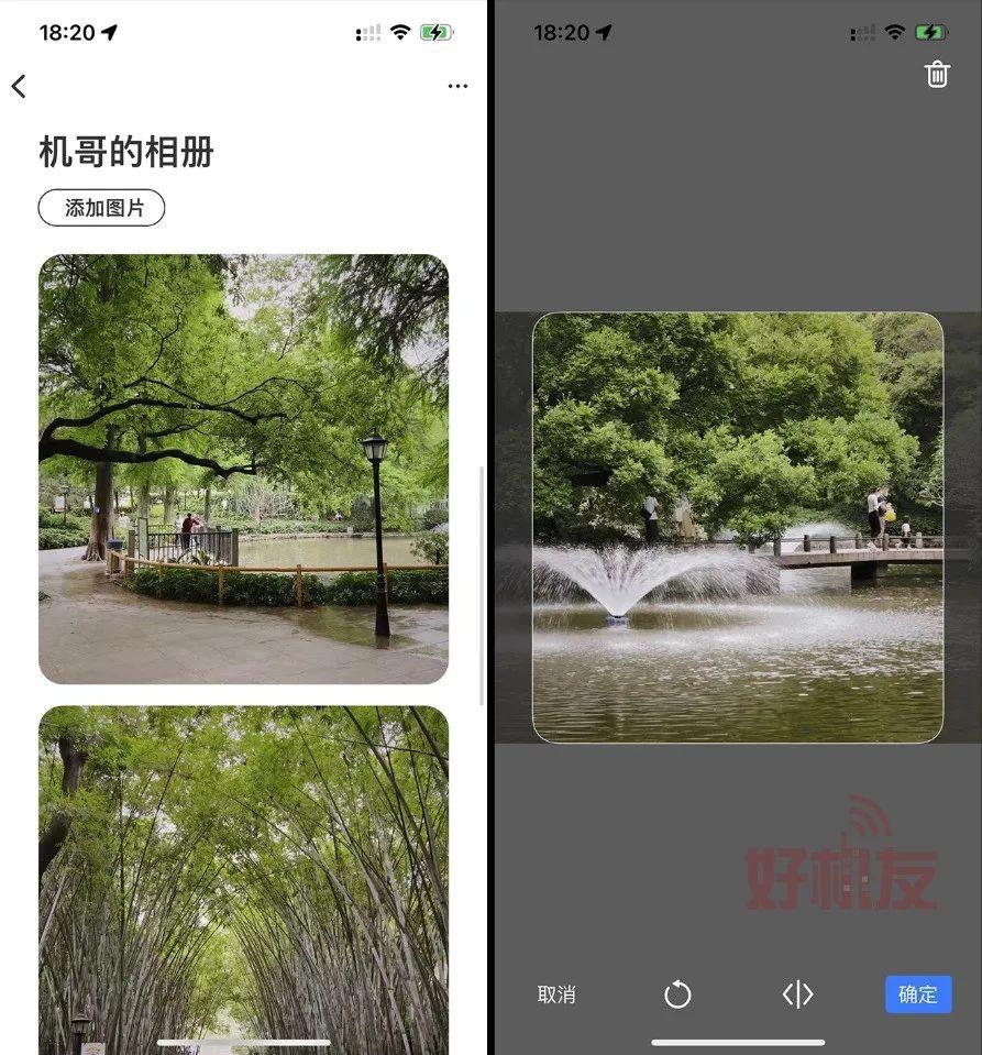 苹果手机虚拟安卓系统（苹果手机安装虚拟安卓手机） 第39张
