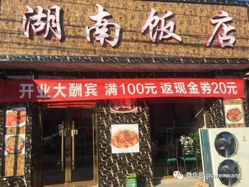图片 第1张