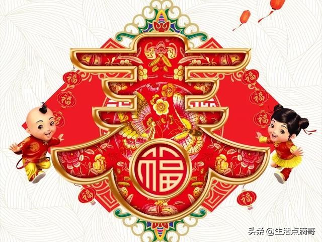春节节日起源简短（春节的来历和传说） 第3张