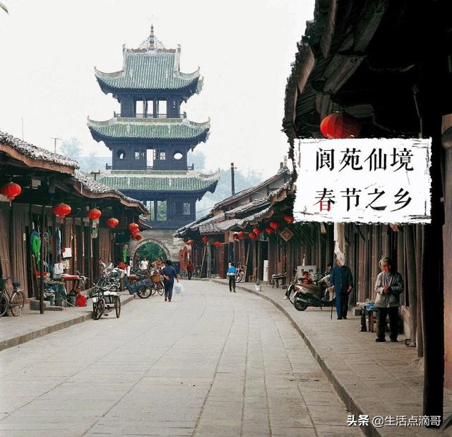 春节节日起源简短（春节的来历和传说） 第5张