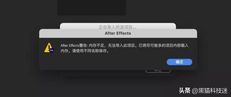 电脑内存一般是多少gb（台式电脑最大内存是多少） 第7张