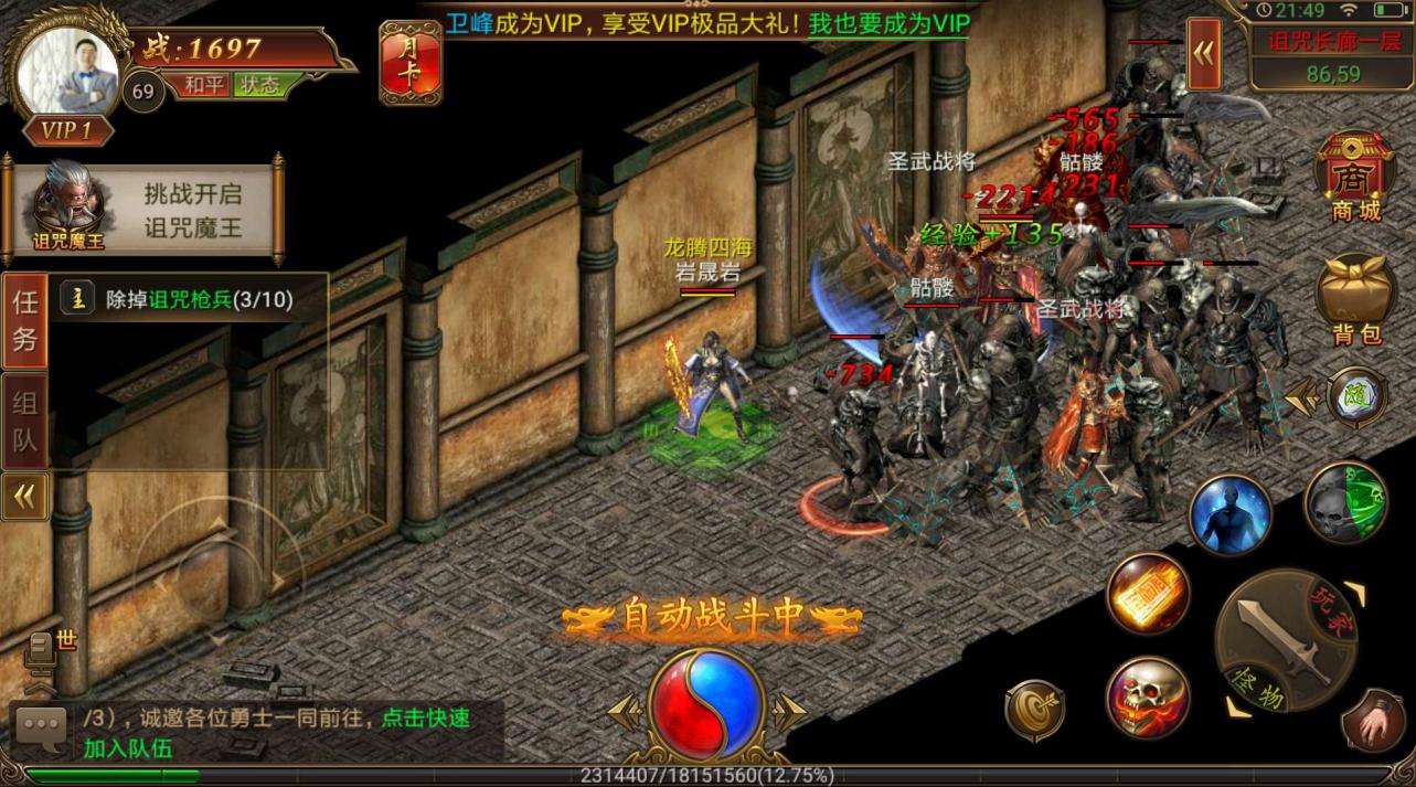 股价大跌30%，营销费用激增44亿！三七互娱困于"买量"？ 第9张