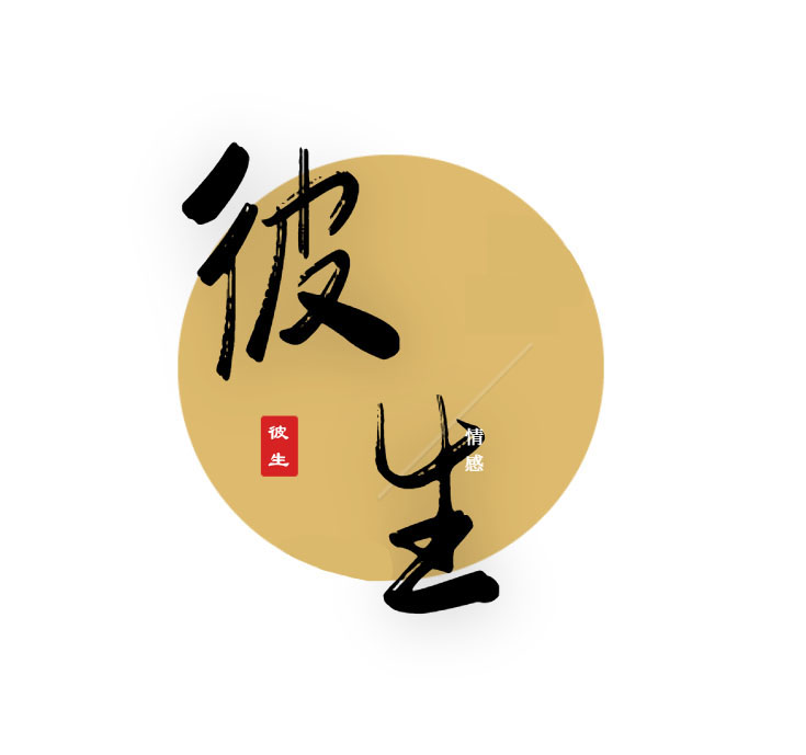 一个人抽烟孤独寂寞图片说说（抽烟发朋友圈配文字短句） 第5张