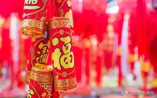 春节节日起源简短（春节的来历和传说） 第15张