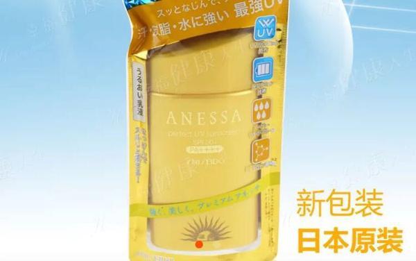 香港购物，别忘了买这8件物美价廉的护肤品！ 第11张