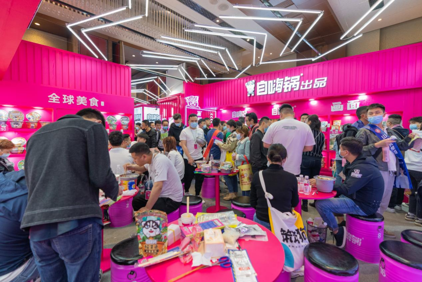 自嗨锅引爆成都春糖，方便速食市场必将重新洗牌 第1张