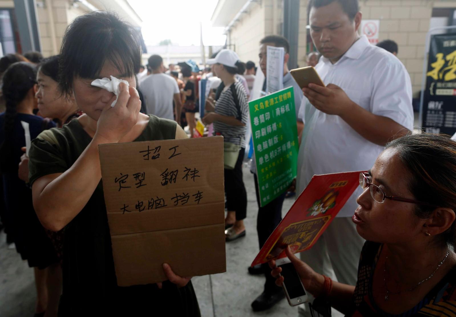 继工厂、工地招人难后，如今又一行业出现严重缺人，到底咋回事？ 第1张