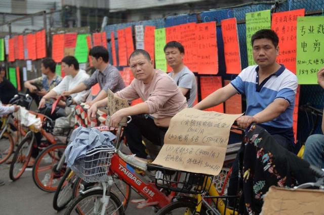 继工厂、工地招人难后，如今又一行业出现严重缺人，到底咋回事？ 第5张