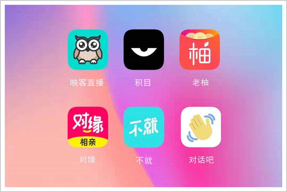 会唠嗑、稳坐直播江湖的东北人，为何只配给孤独的湖南人打工？ 第7张