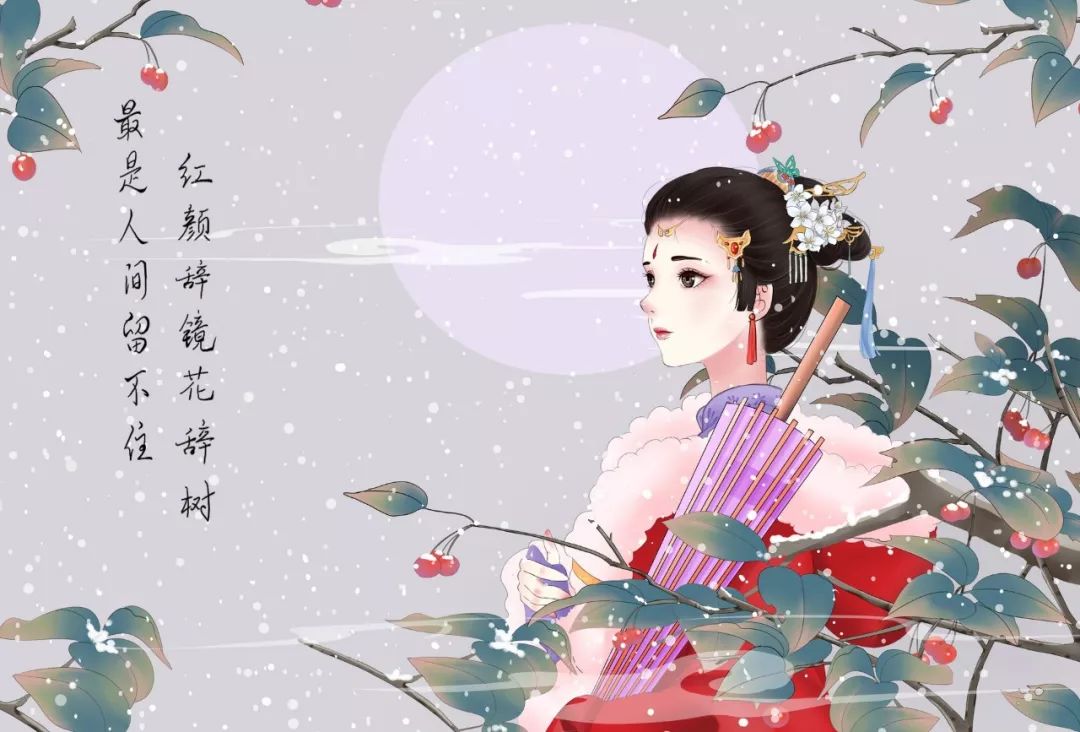 赞美女人的诗句和名言（夸赞女人的经典古诗） 第15张