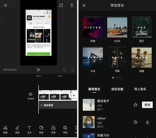 e2bc31067b194fb390b96c89296715db 第25张