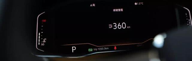 Beats音响+大屏，大众途铠总有一个理由让你心动 第25张