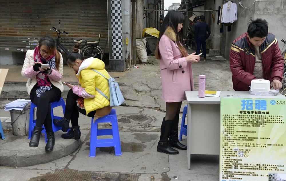 中国14亿人，工厂为何还缺人？员工：谁都不傻 第1张