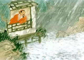 李商隐夜雨寄北写作背景（夜雨寄北古诗赏析） 第1张