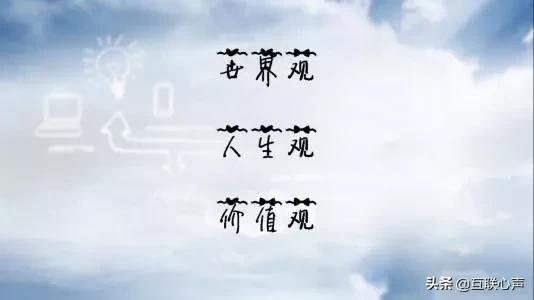 96岁奶奶“摆地摊玩直播”，奶奶说要活出“价值”，年轻人要知道 第3张