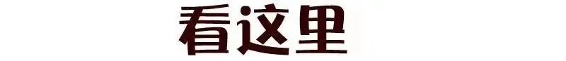 关于青年大学习第20期登陆问题及常见问题说明 第13张