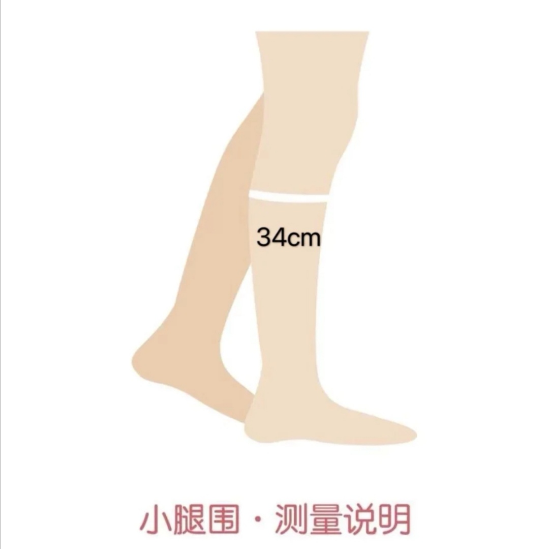 你知道如何正确量围度吗？涨知识了 第15张