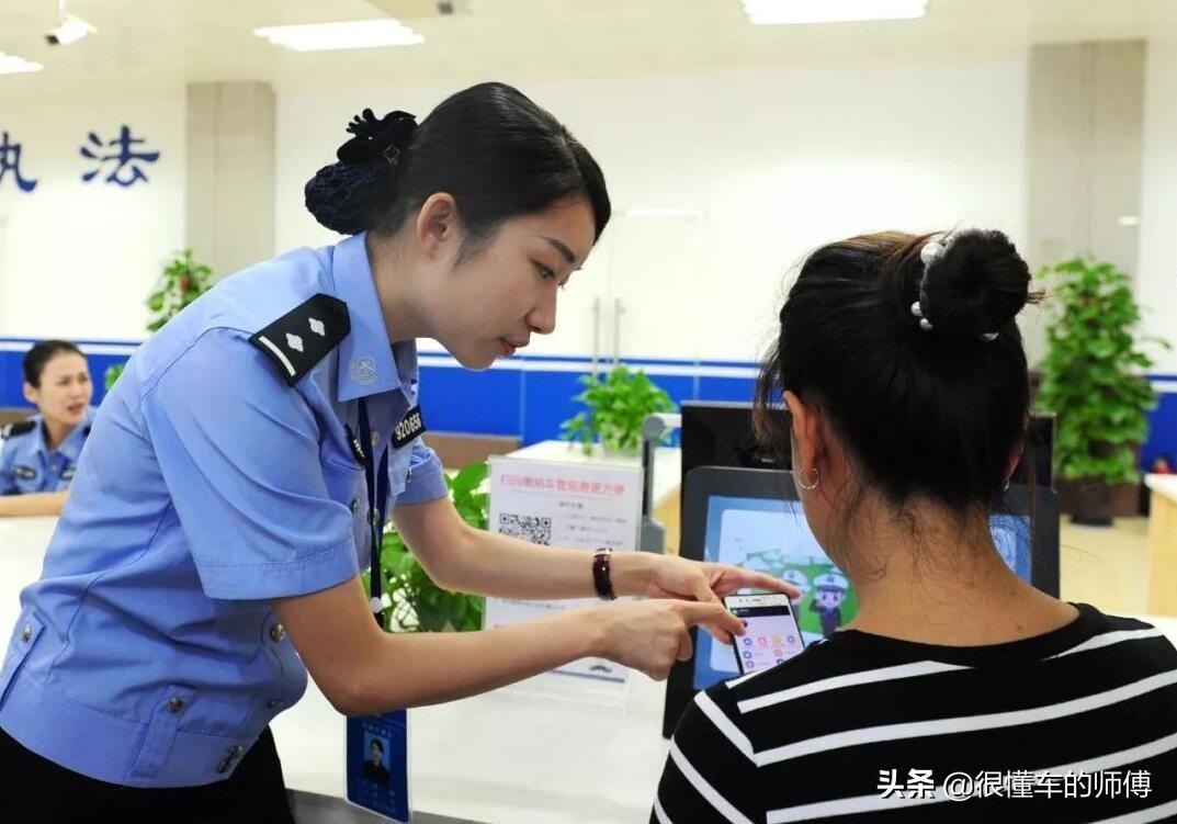 科目四怎么预约（科目三考试预约成功了怎么取消） 第5张