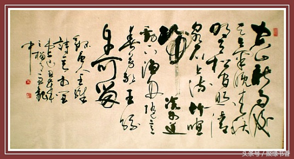山居秋暝赏析禅境（山居秋暝的原文和解释） 第17张