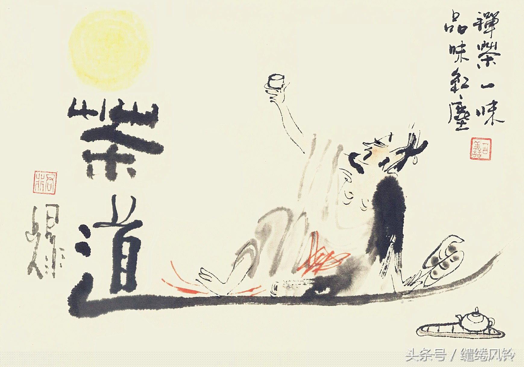 莲花禅语的句子有哪些（莲花禅语唯美说说） 第1张