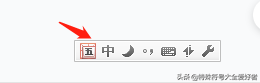 [ ]是什么符号怎么打（数学中()和[ ]表达的意思） 第1张