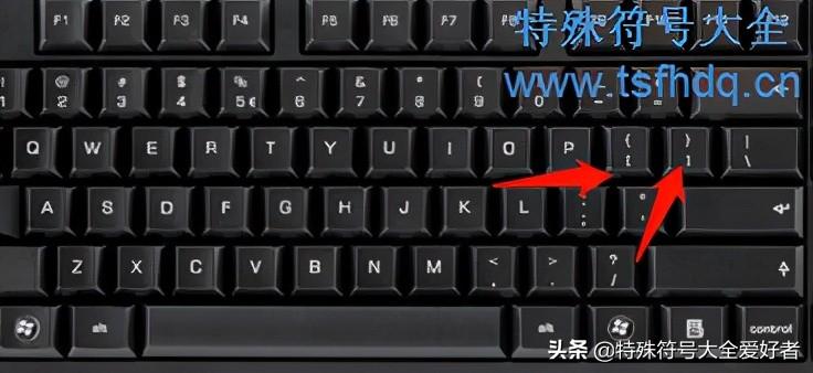 [ ]是什么符号怎么打（数学中()和[ ]表达的意思） 第3张