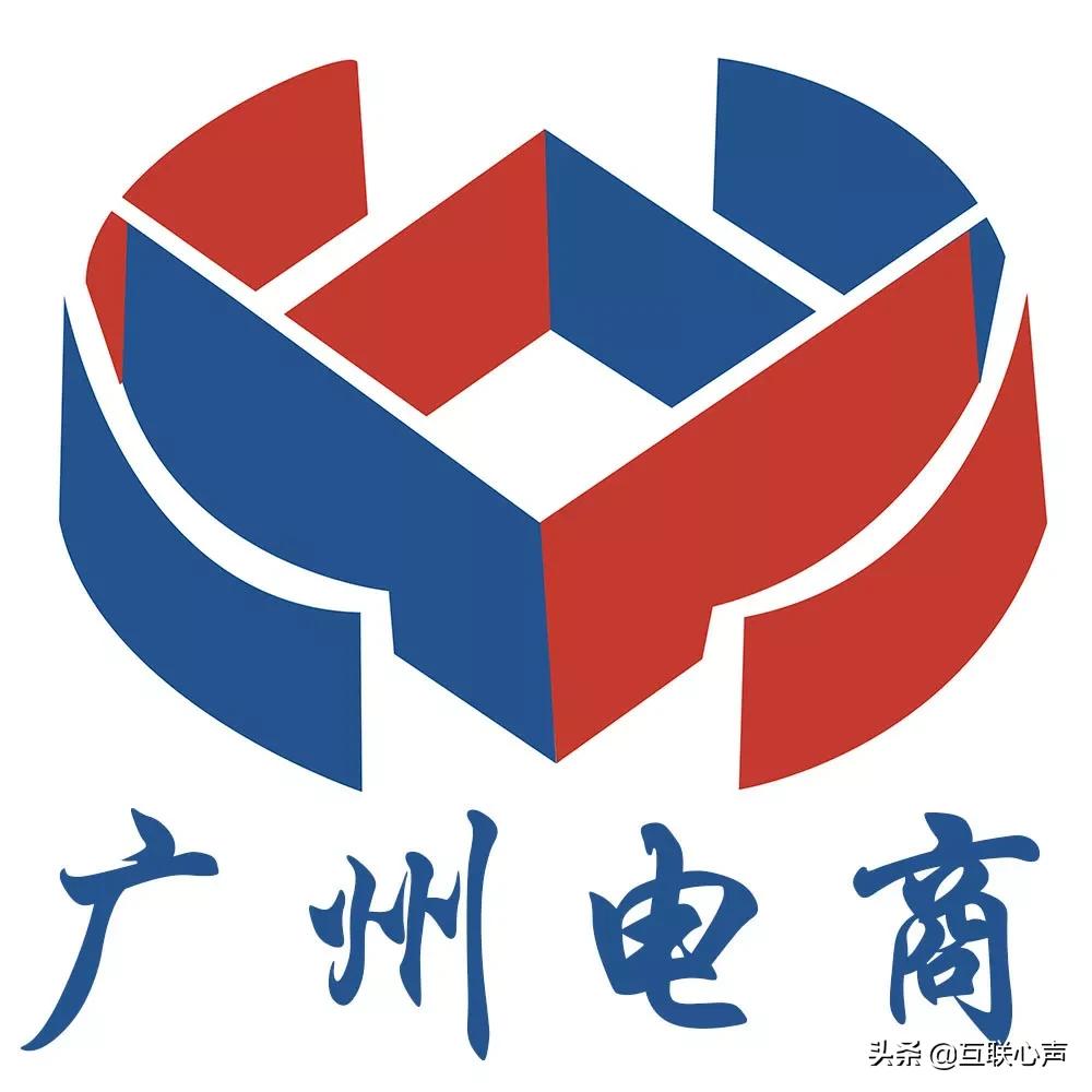 4000名电商主播齐上阵，年销售额过百亿元，广州一城中村不一般 第1张