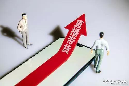 4000名电商主播齐上阵，年销售额过百亿元，广州一城中村不一般 第3张