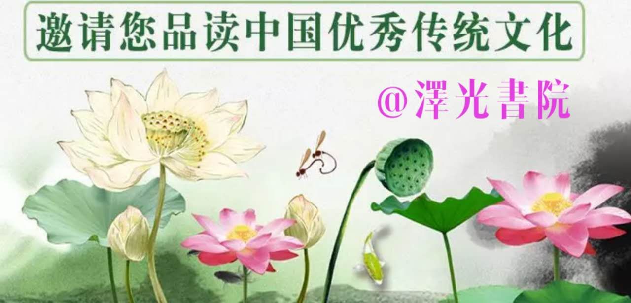 战国策全文及译文（战国策名言名句和赏析） 第21张