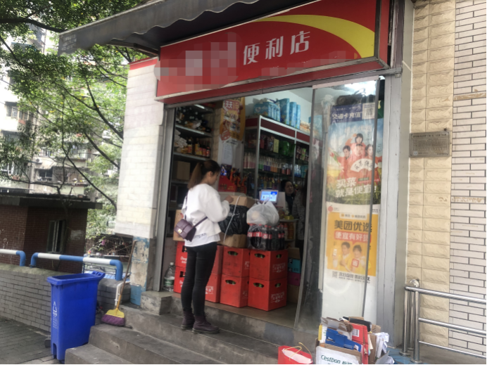小卖部动摇之间，社区团购如何走完“最后一公里” 第3张