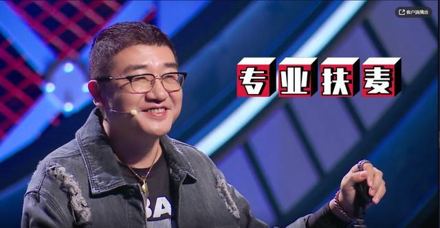 摇滚CEO徐雷带给京东的中年变革 第1张