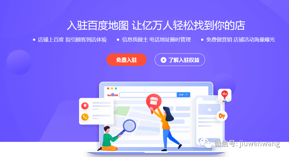 图片 第1张