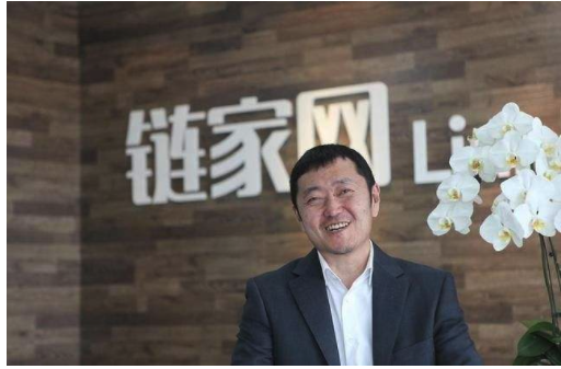 一夜赚760亿！北漂小伙奋斗12年，如今成为中国最大的包租公 第13张