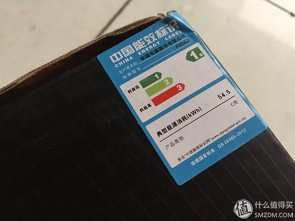 snsv笔记本是什么牌子（snsv笔记本电池怎么拆） 第19张