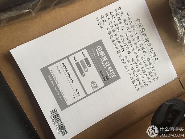snsv笔记本是什么牌子（snsv笔记本电池怎么拆） 第37张