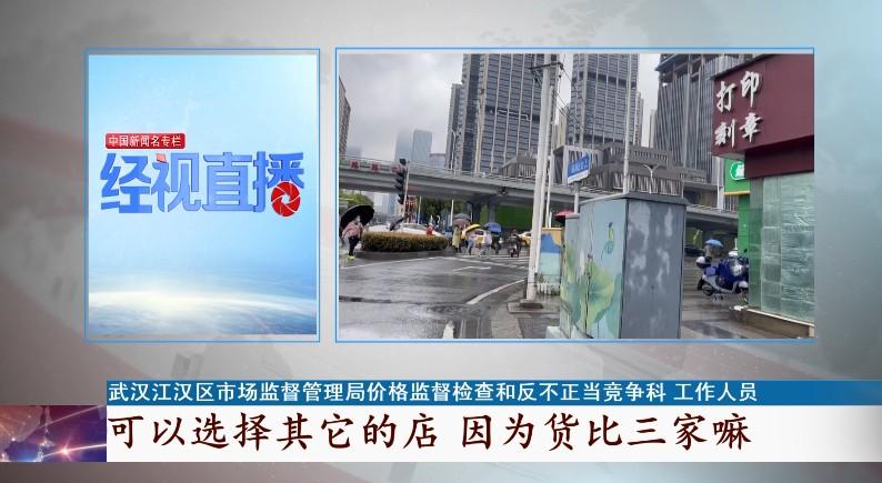 打印一张a4纸多少钱（复印一张a4多少钱） 第7张