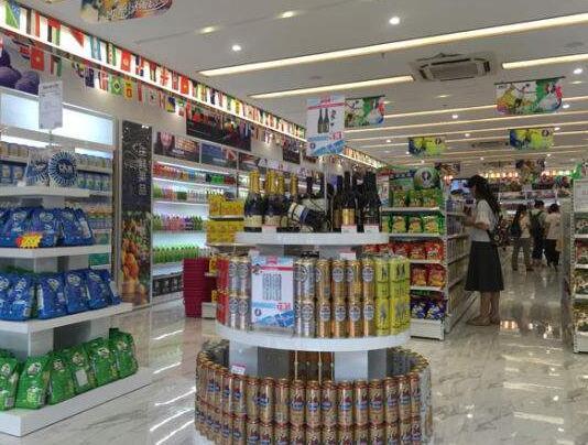 开进口商品店的利润 第1张
