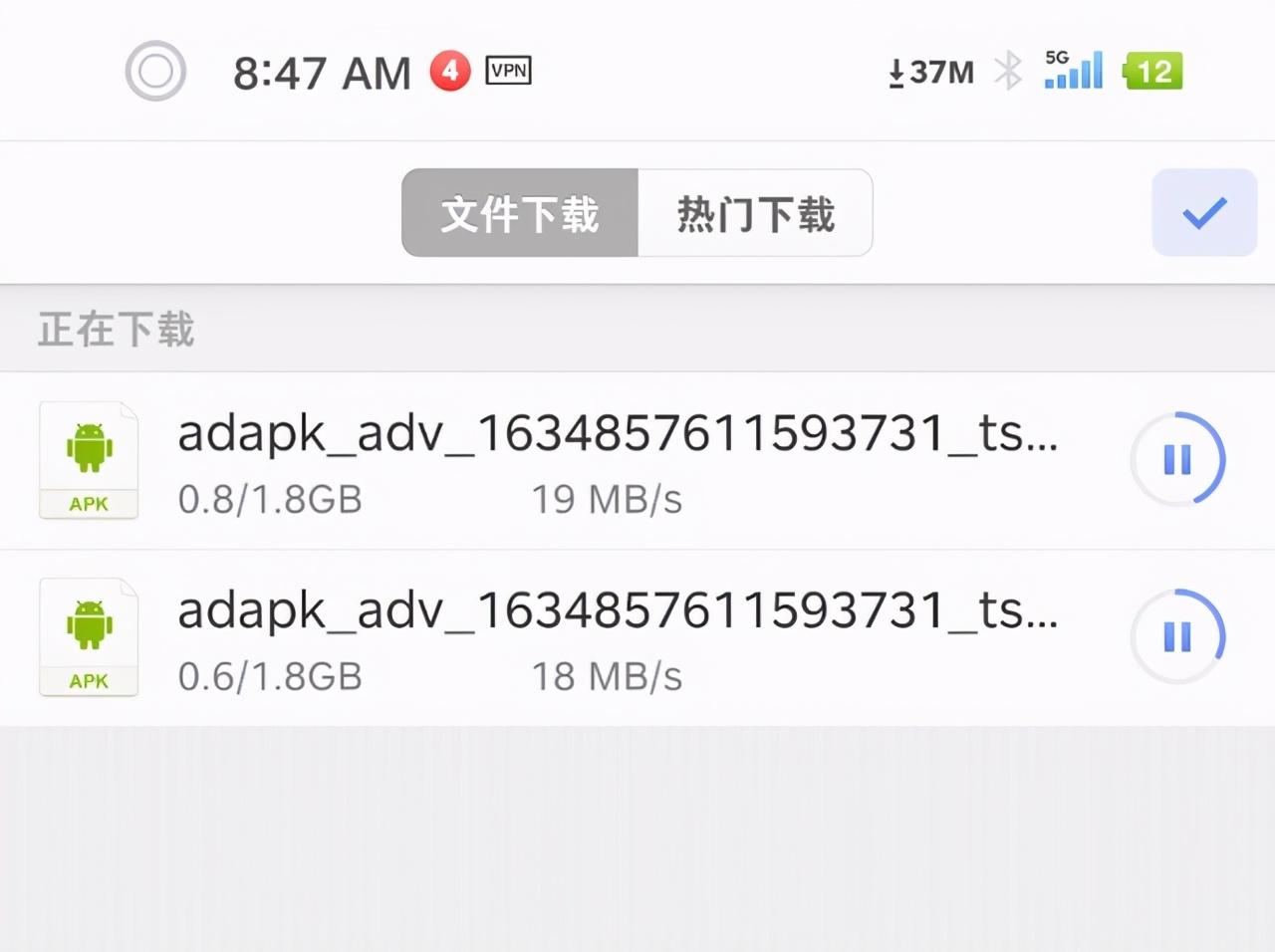 真旗舰坚果 R2全面评测，配置顶级，系统更是杀手锏 第31张