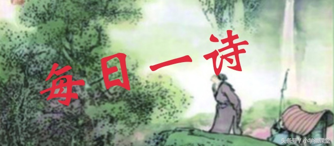 西塞山前白鹭飞的下一句是什么（全诗赏析及解释） 第1张