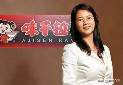 把“一碗面”做到百亿元，她就是一个奇女子，而且还没有上过大学 第1张