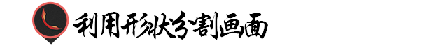 c122082377d94d9f819b8c978f98a4e6-1 第3张