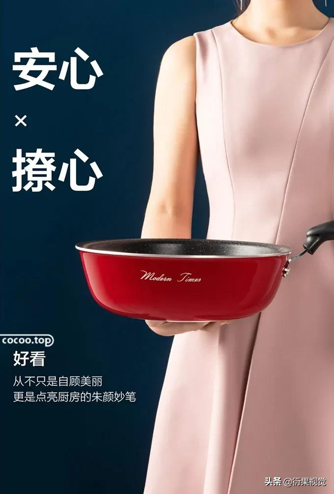 e30120d045d54125b2c37b0489535883-1 第7张