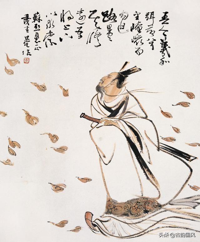 离骚原文及翻译全文（离骚赏析解读） 第3张