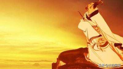 离骚原文及翻译全文（离骚赏析解读） 第5张