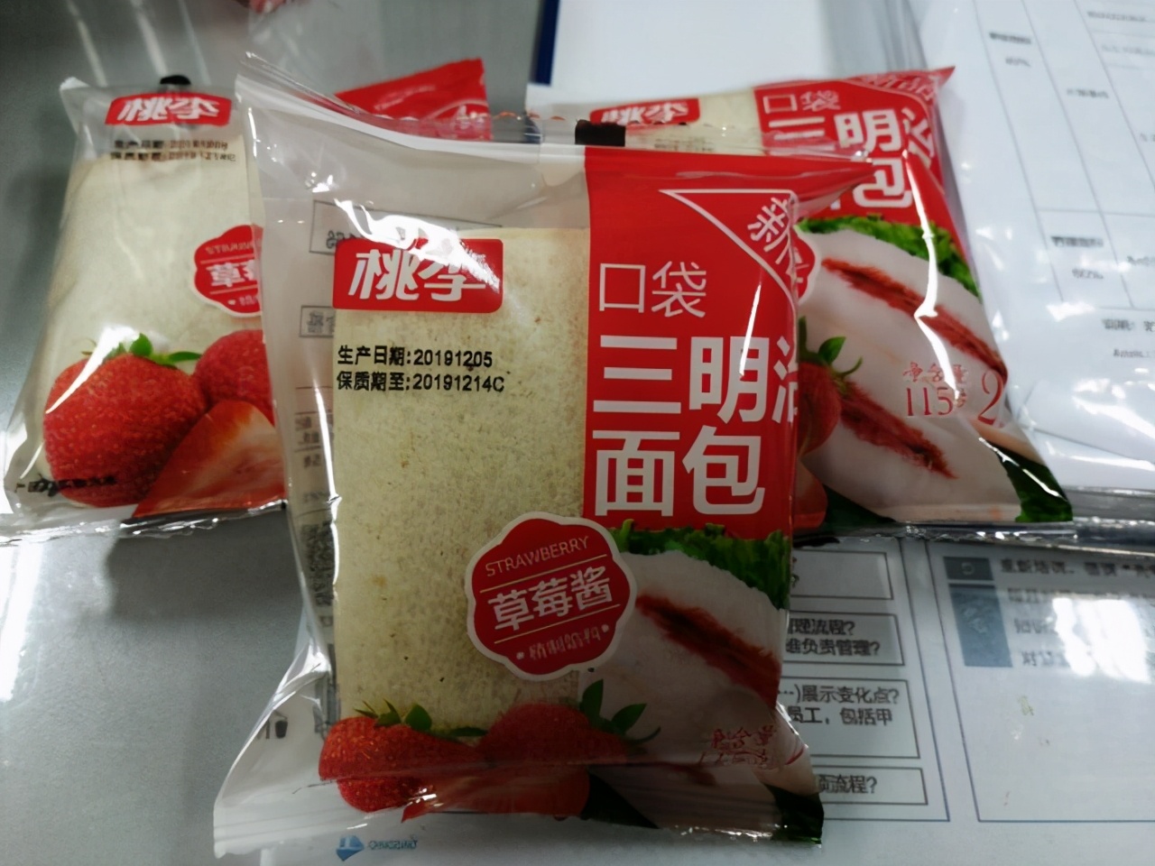 中国的面包大王：手握24万个销售终端，一年卖出59个亿 第3张